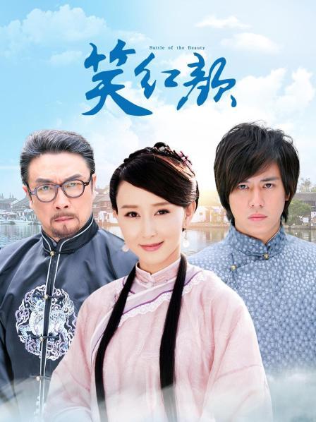 JVID网红嫩模-高雄小野貓-2021大尺度私拍流出[74p+1V/1.2G]